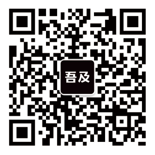 黑龍江振寧科技股份有限公司